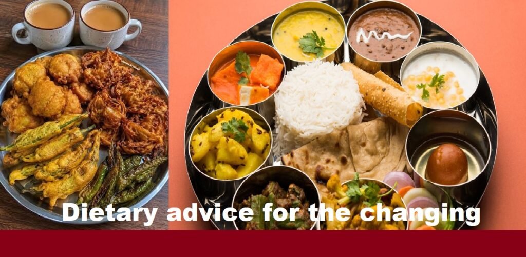 Dietary advice