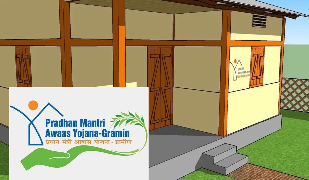 PM Awas Yojana Gramin