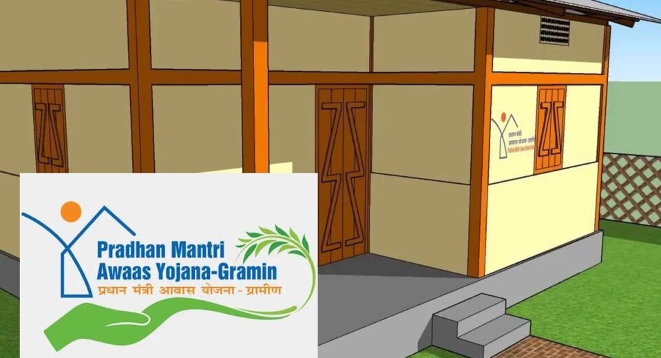 PM Awas Yojana Gramin