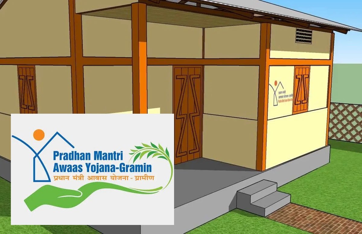 PM Awas Yojana Gramin