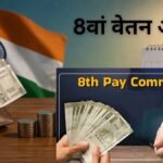 PM Awas Yojana Gramin 2026: ग्रामीण परिवारों के लिए बड़ी योजना, जानें किसे मिलेगा पक्का घर
